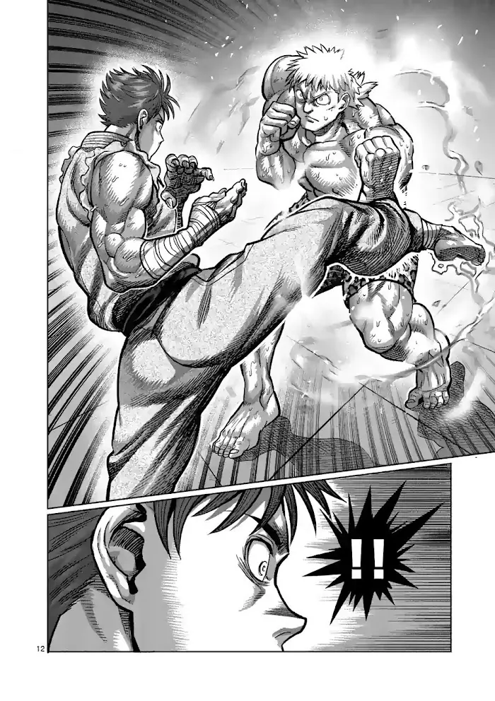 Kengan Omega Chapter 66 image 12_optimized